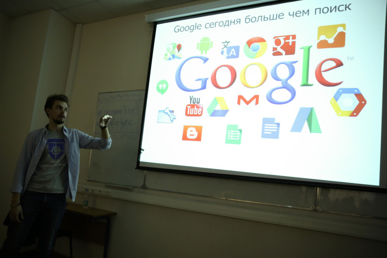 Команда Google Student Ambassadors провела лекцию по digital-маркетинг в департаменте интегрированных коммуникаций