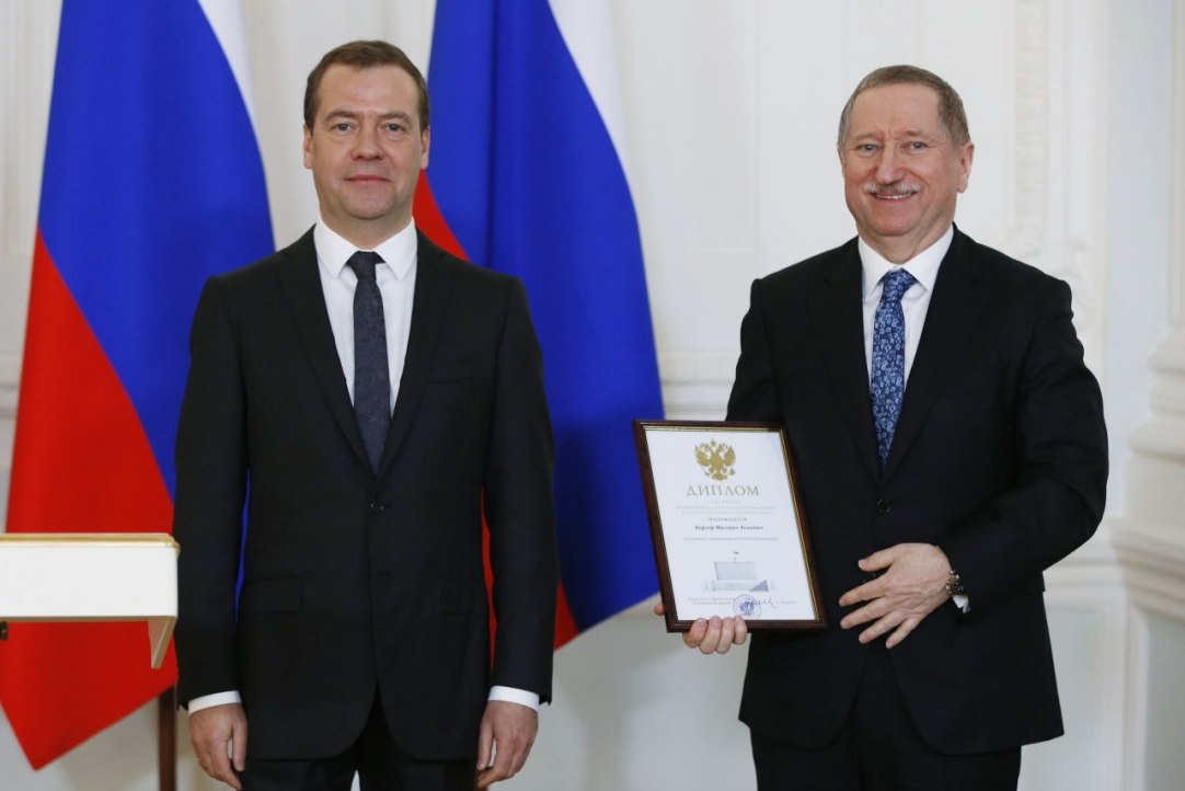 Prime Minister of the Russian Federation Dmitry Medvedev gives the Russian Government Media Prize to Mikhail Berger