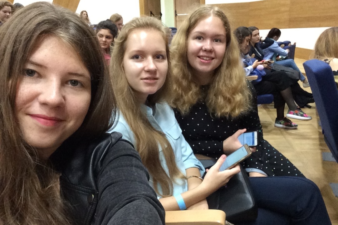 Студенты бакалаврской программы «Реклама и связи с общественностью» посетили студенческую конференцию «Baltic Weekend»