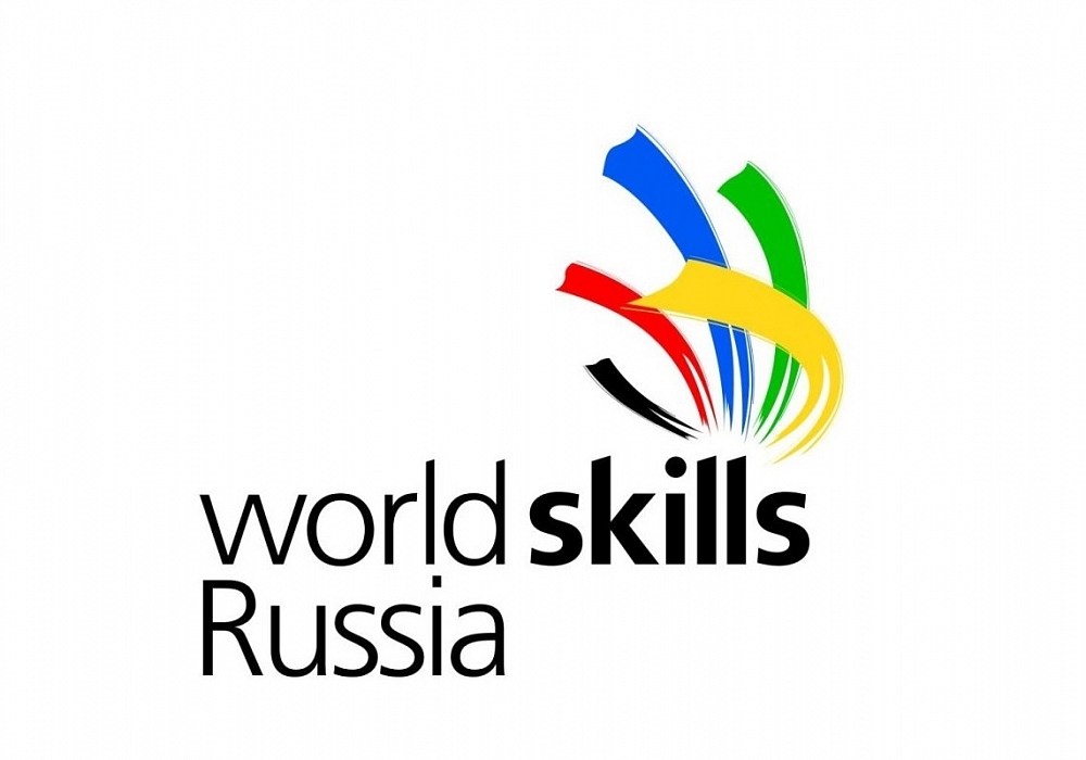 Студенты образовательной программы «Реклама и связи с общественностью» приняли участие в проекте WorldSkills Russia