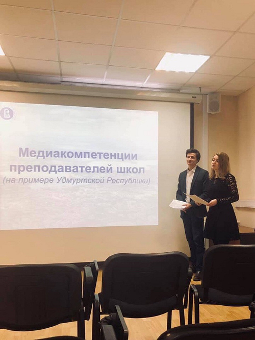 Студент проектно-учебной лаборатории Максим Сидорович и Екатерина Сергеева