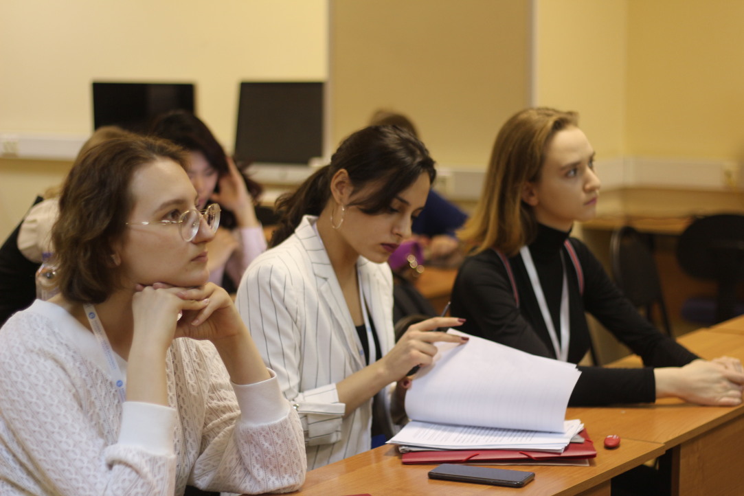 Иллюстрация к новости: V Межвузовская научно-практическая конференция молодых ученых: почему стоит участвовать