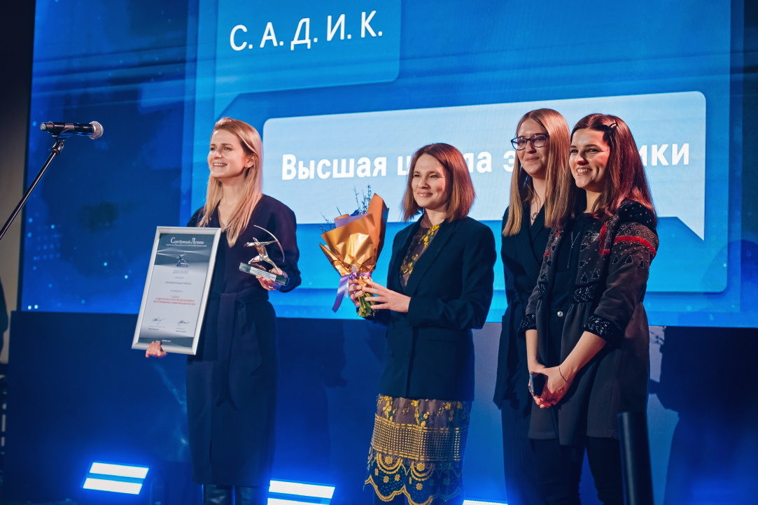 Проект НИУ ВШЭ студенческое коммуникационное агентство С.А.Д.И.К. получил премию «Серебряный Лучник»