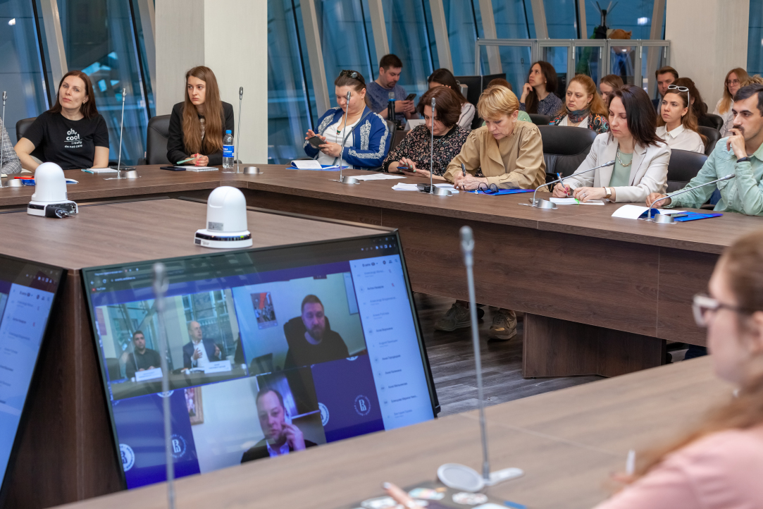 Первая научно-практическая конференция по медиаобразованию прошла в Вышке