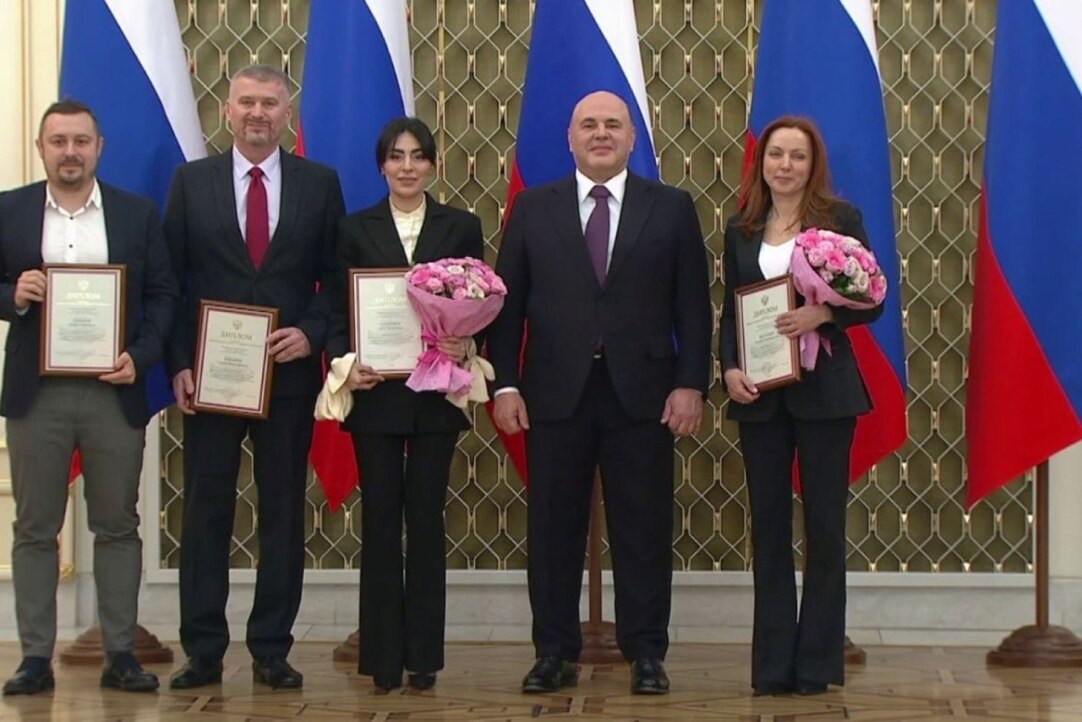 Сергей Горбачев стал лауреатом премии Правительства РФ