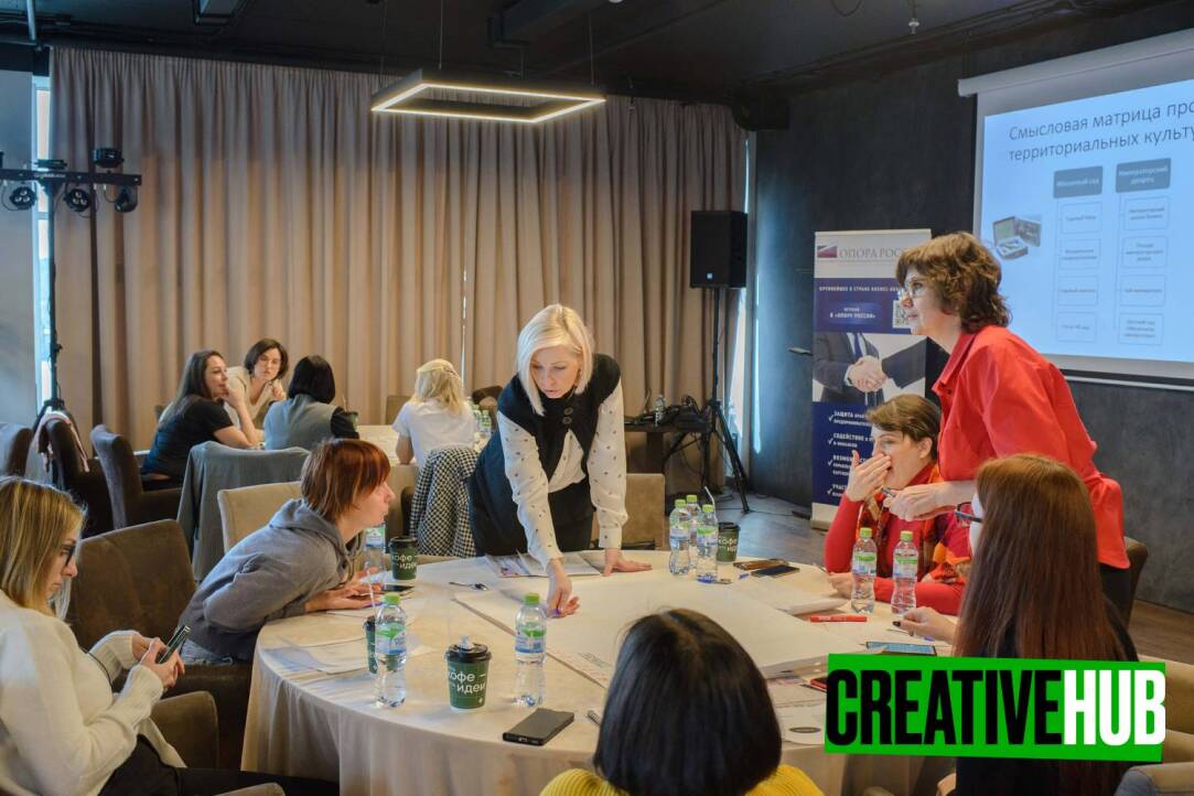 13 июня в HSE CREATIVE HUB пройдёт презентация конкурса «Кубок креативных бизнес-проектов»