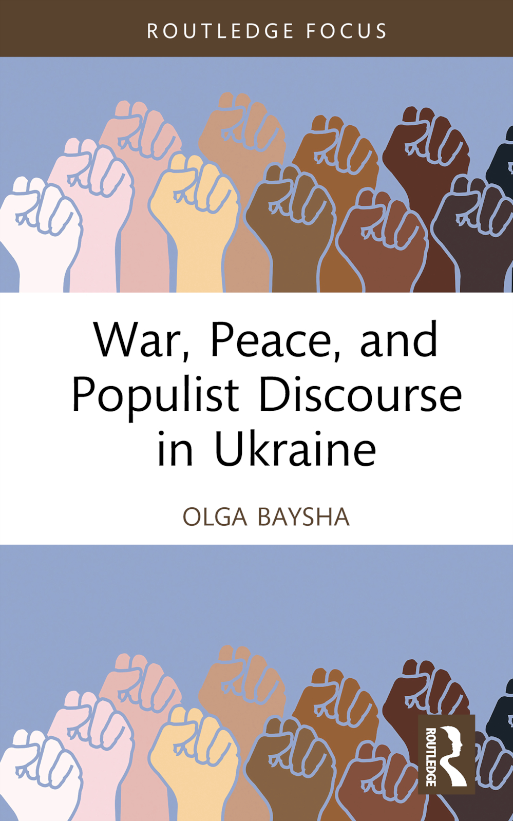 Презентация книги Ольги Байши «Война, мир и популистский дискурс на  Украине» – Факультет креативных индустрий – Национальный исследовательский  университет «Высшая школа экономики»